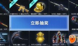 cf活动爆料最新平台官网,最新平台官网精彩内容抢先看