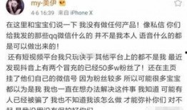 小伊伊爆料视频大全集免费观看,独家内容免费畅享